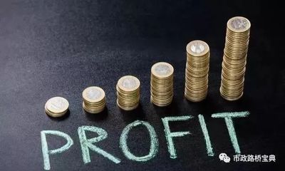 市政工程監(jiān)理資料整理 六大核心內(nèi)容詳解